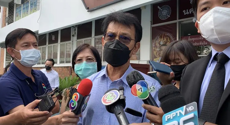 พ่อ หมอกระต่าย พ่อ หมอกระต่าย