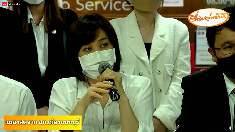 โบ TK แถลงปมแตงโม ตกน้ำ โบ TK แถลงปมแตงโม ตกน้ำ