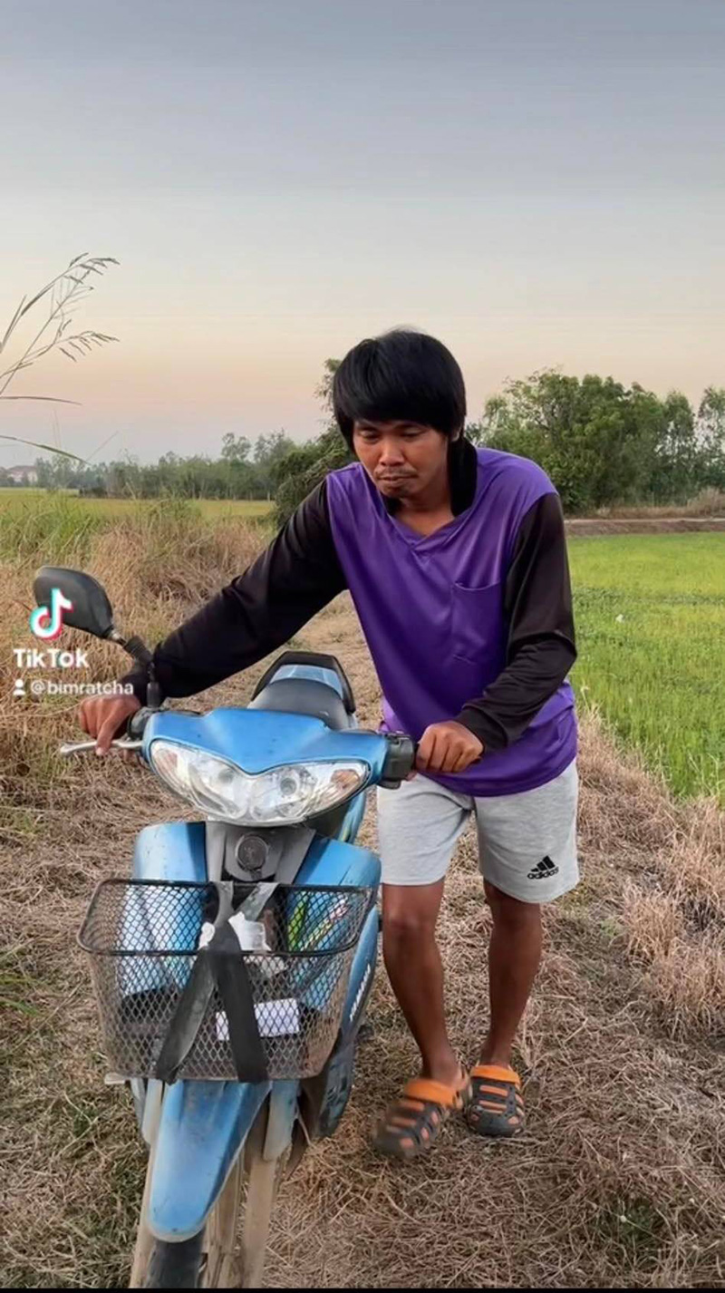 ดาว TikTok หายตัวออกจากบ้าน ดาว TikTok หายตัวออกจากบ้าน