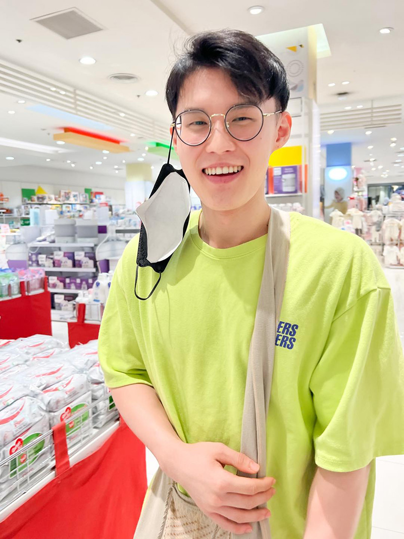 มินยง มินยง