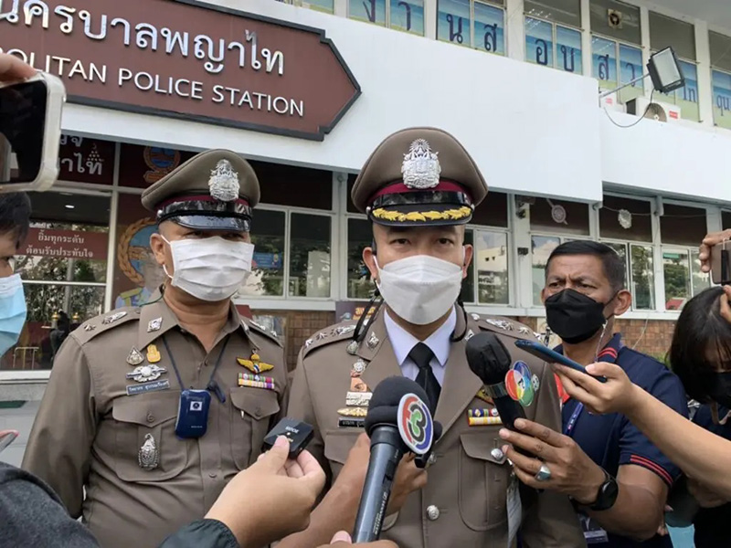 ตำรวจ ตำรวจ