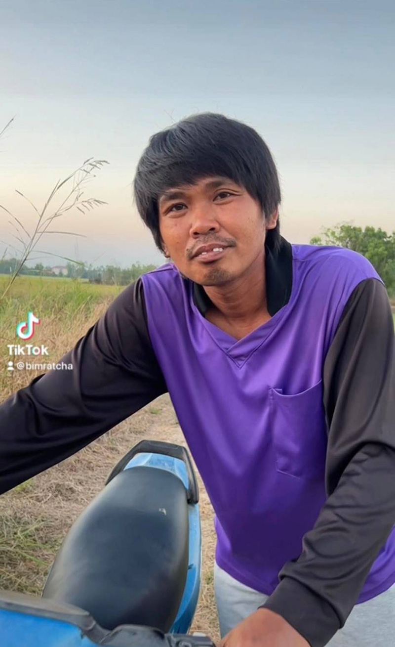 ดาว TikTok หายตัวออกจากบ้าน ดาว TikTok หายตัวออกจากบ้าน