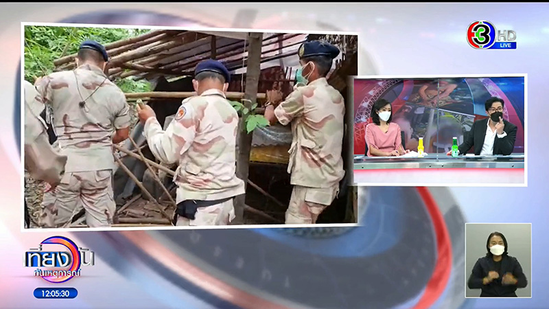 เผย 11 ศพในสำนักพระบิดา ไม่ฉีดฟอร์มาลีน เผย 11 ศพในสำนักพระบิดา ไม่ฉีดฟอร์มาลีน