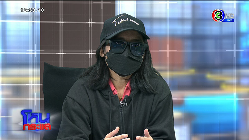 เมียหลวงร่ำไห้ ผัวมีเมียน้อย ไม่แหกห่วงอับอาย เมียหลวงร่ำไห้ ผัวมีเมียน้อย ไม่แหกห่วงอับอาย