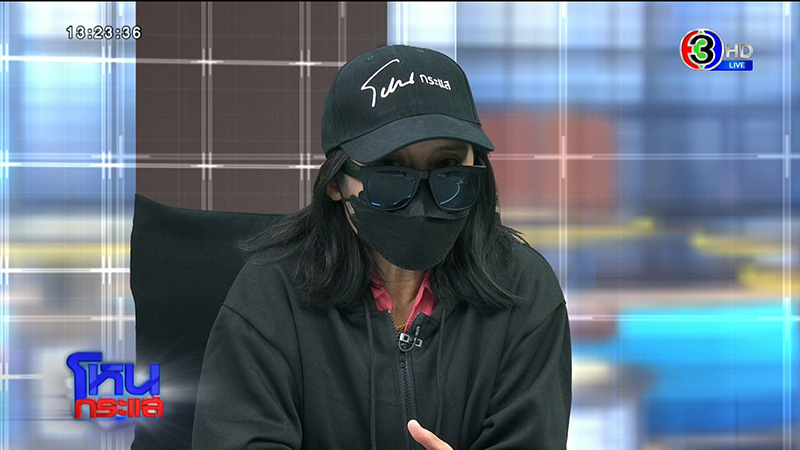 เมียหลวงร่ำไห้ ผัวมีเมียน้อย ไม่แหกห่วงอับอาย เมียหลวงร่ำไห้ ผัวมีเมียน้อย ไม่แหกห่วงอับอาย