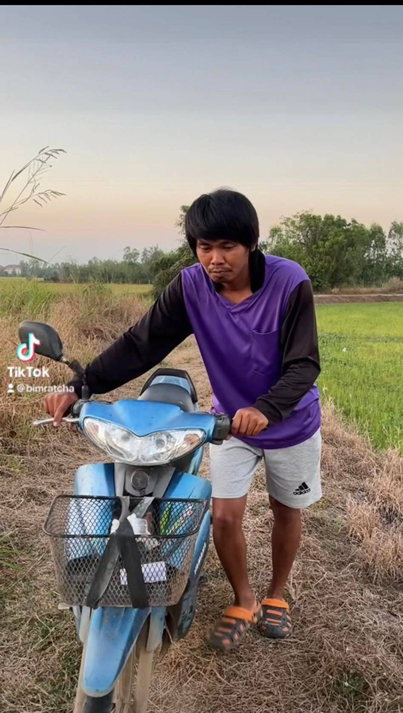 ดาว TikTok หายตัวออกจากบ้าน ดาว TikTok หายตัวออกจากบ้าน