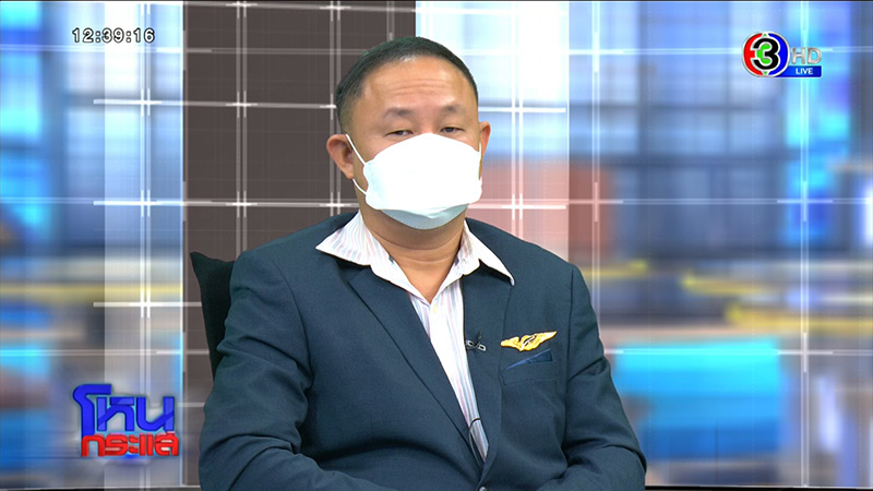 ทร. ยันกำลังพล ร.ล.สุโขทัย มีเสื้อชูชีพทุกนาย ทร. ยันกำลังพล ร.ล.สุโขทัย มีเสื้อชูชีพทุกนาย