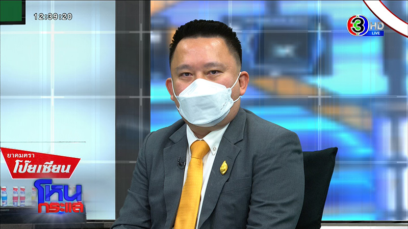 ทร. ยันกำลังพล ร.ล.สุโขทัย มีเสื้อชูชีพทุกนาย ทร. ยันกำลังพล ร.ล.สุโขทัย มีเสื้อชูชีพทุกนาย