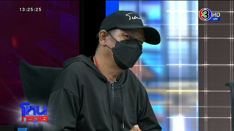 แม่อดีต ผจก.ทีมฟุตบอลดัง ชนคนตายแล้วหนี แม่อดีต ผจก.ทีมฟุตบอลดัง ชนคนตายแล้วหนี