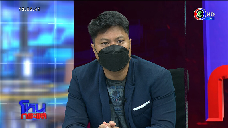 แม่อดีต ผจก.ทีมฟุตบอลดัง ชนคนตายแล้วหนี แม่อดีต ผจก.ทีมฟุตบอลดัง ชนคนตายแล้วหนี