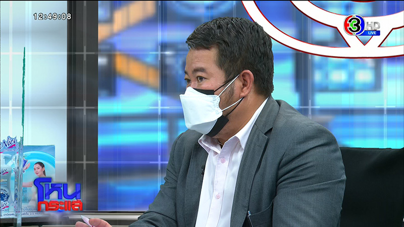 แฉรุ่นพี่ ม.ดัง รับน้องโหด แก้ผ้าต่อหน้าผู้หญิง แฉรุ่นพี่ ม.ดัง รับน้องโหด แก้ผ้าต่อหน้าผู้หญิง