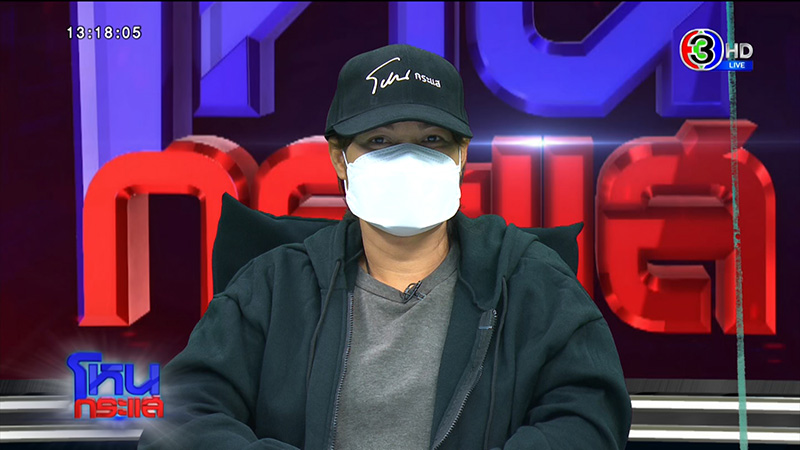 แฉรุ่นพี่ ม.ดัง รับน้องโหด แก้ผ้าต่อหน้าผู้หญิง แฉรุ่นพี่ ม.ดัง รับน้องโหด แก้ผ้าต่อหน้าผู้หญิง