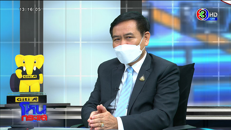 ดร.วัชรพล ดร.วัชรพล