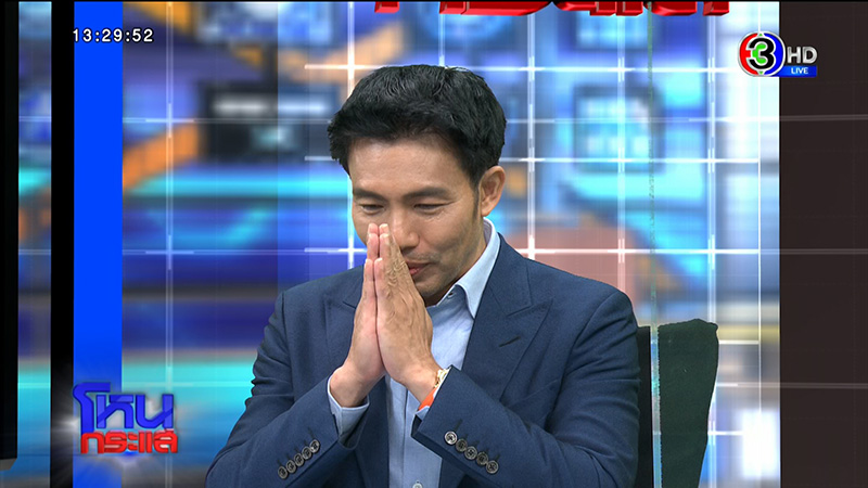 หมอสอง เล่านาทีถูกจับเรียกค่าไถ่ หมอสอง เล่านาทีถูกจับเรียกค่าไถ่