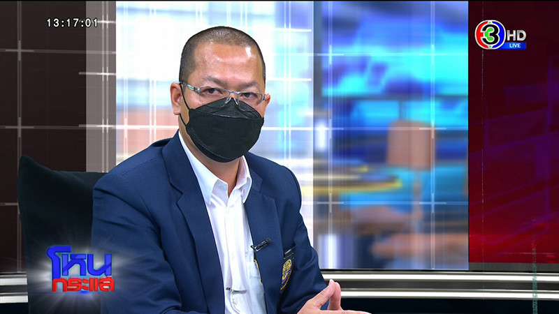 ทนาย ทนาย