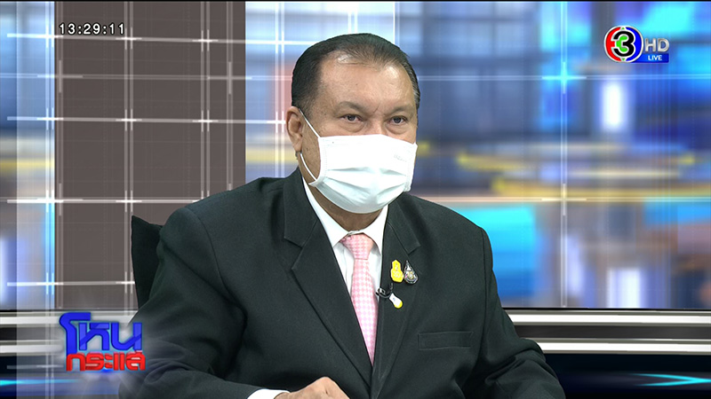 สนธิญา ร้อง โน้ส อุดม เพราะรักรัฐบาล สนธิญา ร้อง โน้ส อุดม เพราะรักรัฐบาล