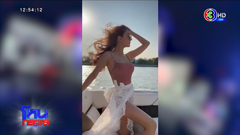 แตงโม แตงโม