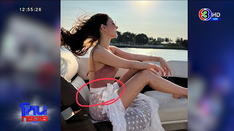 แตงโม แตงโม