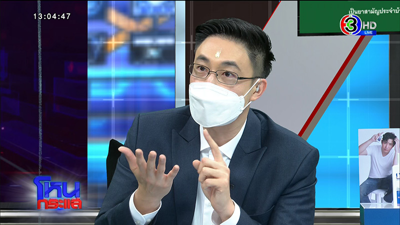 เจ้าอาวาสเลิกลงนะหน้าทอง เจ้าอาวาสเลิกลงนะหน้าทอง