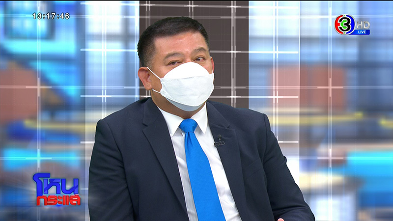 สิระ สิระ