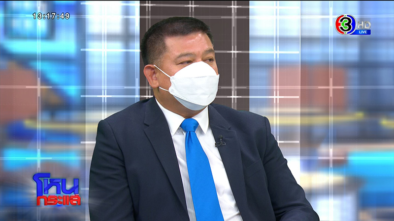 สิระ สิระ