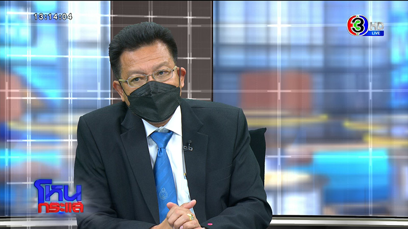 ทนาย ทนาย