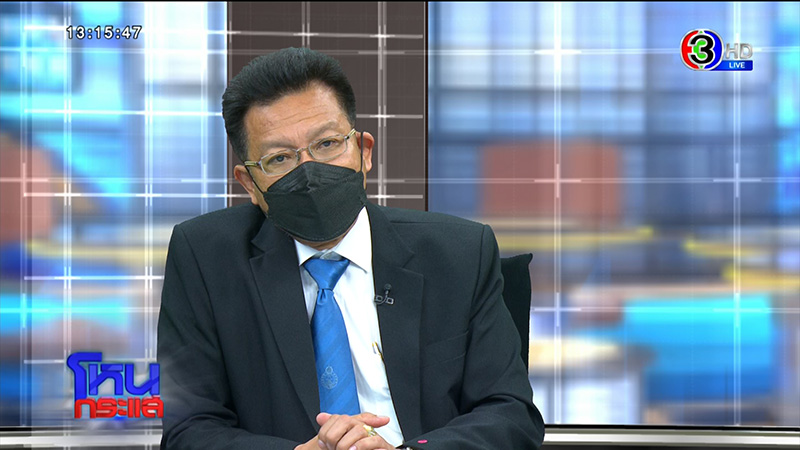 ทนาย ทนาย