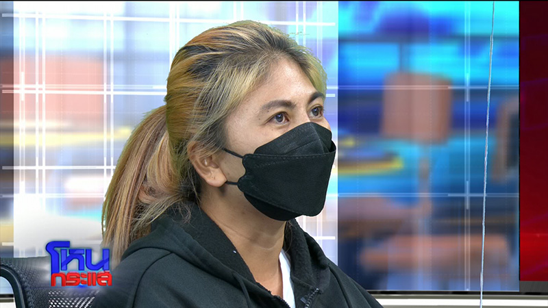 ญาติเด็กไส้ติ่งแตก จี้ปมคาใจ ญาติเด็กไส้ติ่งแตก จี้ปมคาใจ