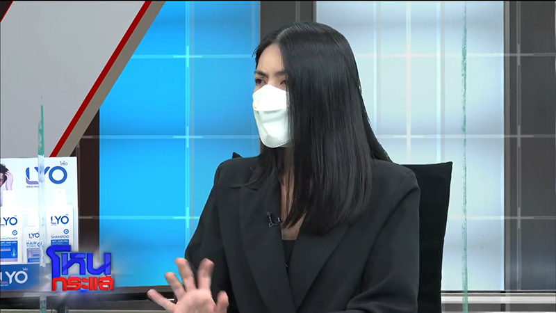 กระติก กระติก