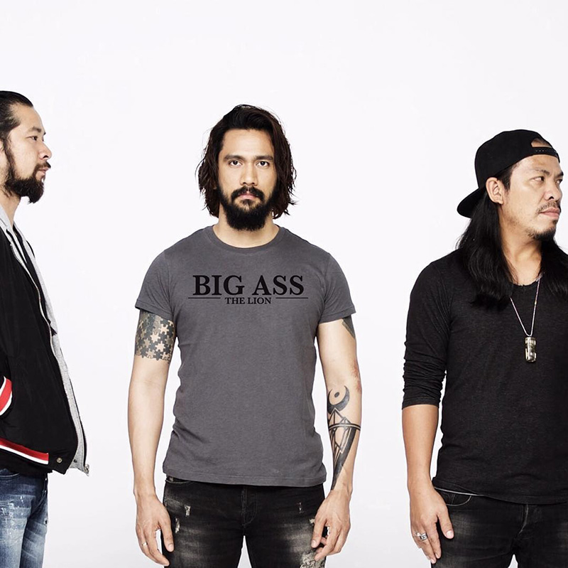 เจ๋ง บิ๊กแอส เจ๋ง บิ๊กแอส