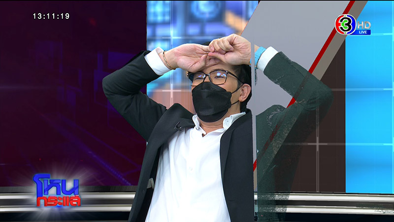 แฉเละ ! ดารุมะ โป๊ะแตก แฉเฟรนไชส์สาขาเดียวขาย 2 เจ้าของ แฉเละ ! ดารุมะ โป๊ะแตก แฉเฟรนไชส์สาขาเดียวขาย 2 เจ้าของ