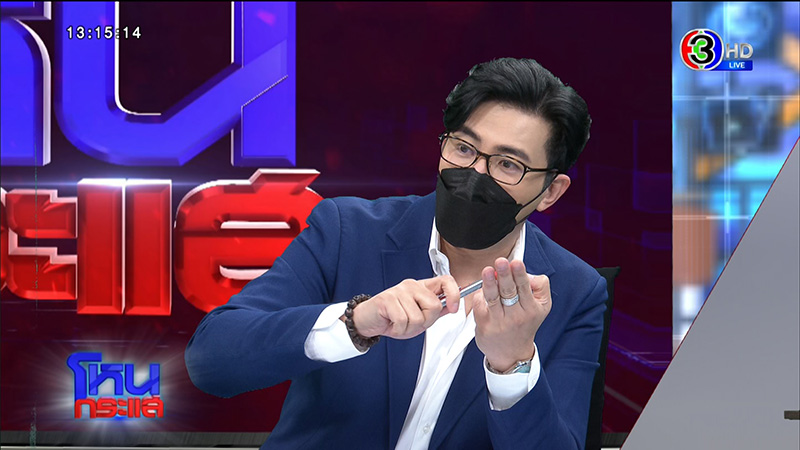 พ่อร้อง ผกก. ขับรถชนลูกตาย อมเงินค่าประกันอีก 1.5 ล้าน พ่อร้อง ผกก. ขับรถชนลูกตาย อมเงินค่าประกันอีก 1.5 ล้าน