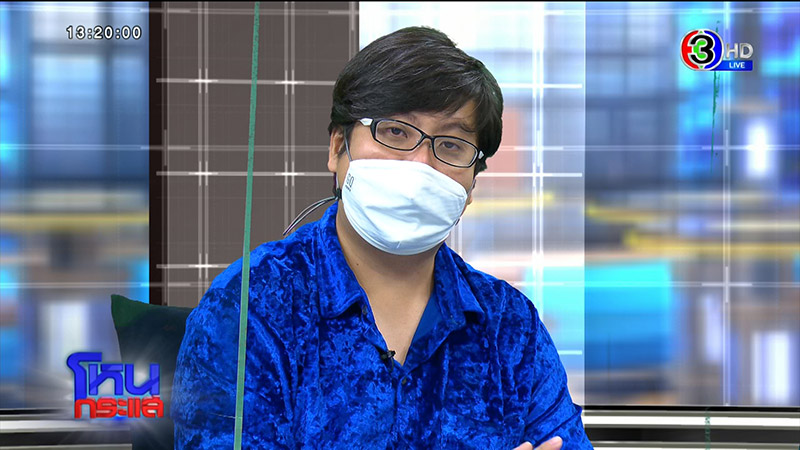 แฉเละ ! ดารุมะ โป๊ะแตก แฉเฟรนไชส์สาขาเดียวขาย 2 เจ้าของ แฉเละ ! ดารุมะ โป๊ะแตก แฉเฟรนไชส์สาขาเดียวขาย 2 เจ้าของ