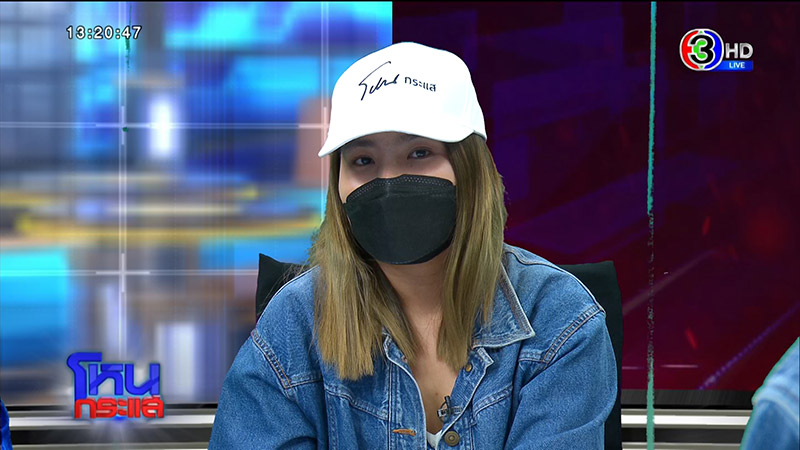 แฉเละ ! ดารุมะ โป๊ะแตก แฉเฟรนไชส์สาขาเดียวขาย 2 เจ้าของ แฉเละ ! ดารุมะ โป๊ะแตก แฉเฟรนไชส์สาขาเดียวขาย 2 เจ้าของ