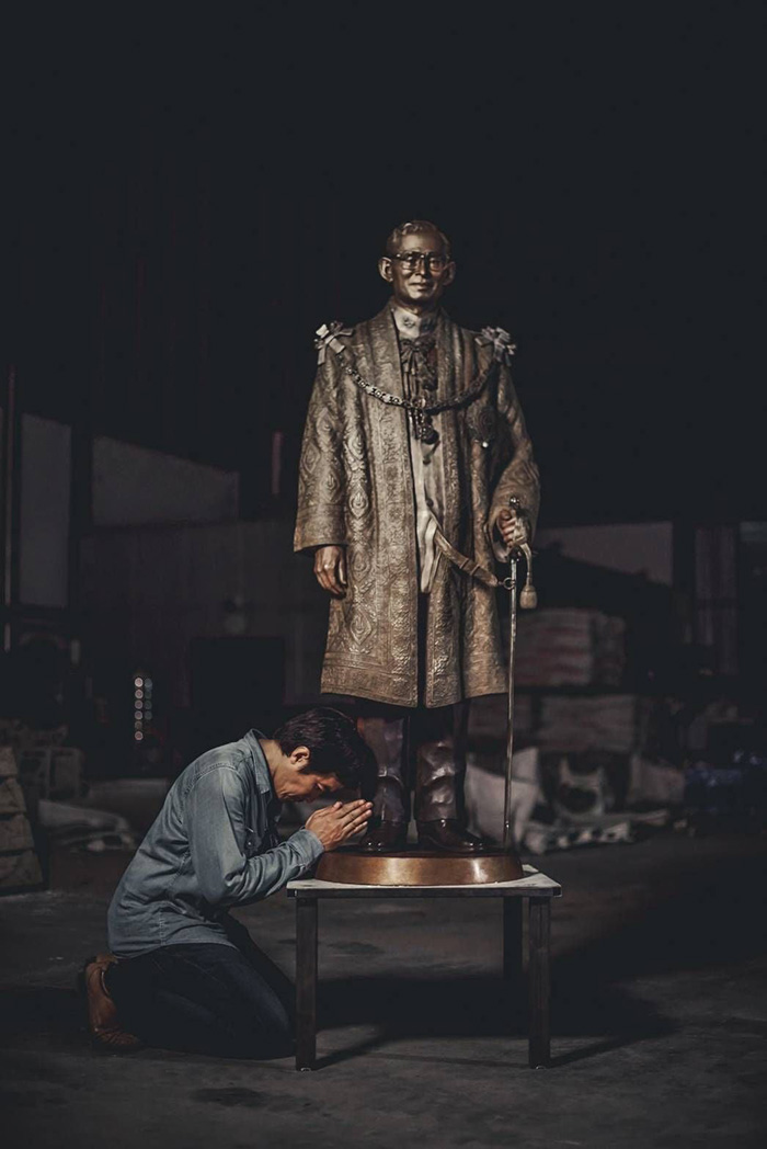 อ.สันติ อ.สันติ