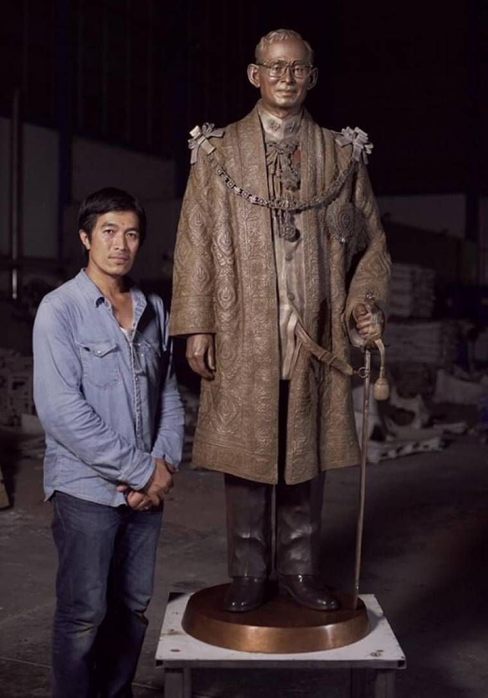 อ.สันติ อ.สันติ