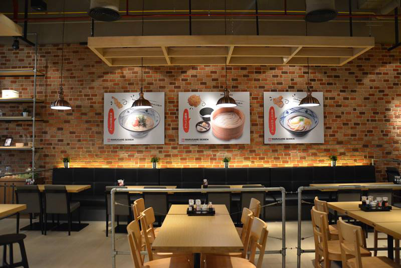 ร้านอาหารญี่ปุ่นชื่อดัง Marugame Seimen ร้านอาหารญี่ปุ่นชื่อดัง Marugame Seimen