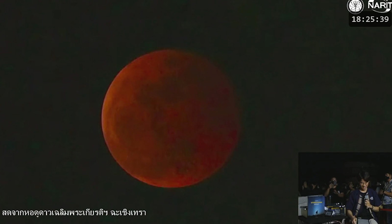ประมวลภาพจันทรุปราคาเต็มดวงทั่วไทย ประมวลภาพจันทรุปราคาเต็มดวงทั่วไทย