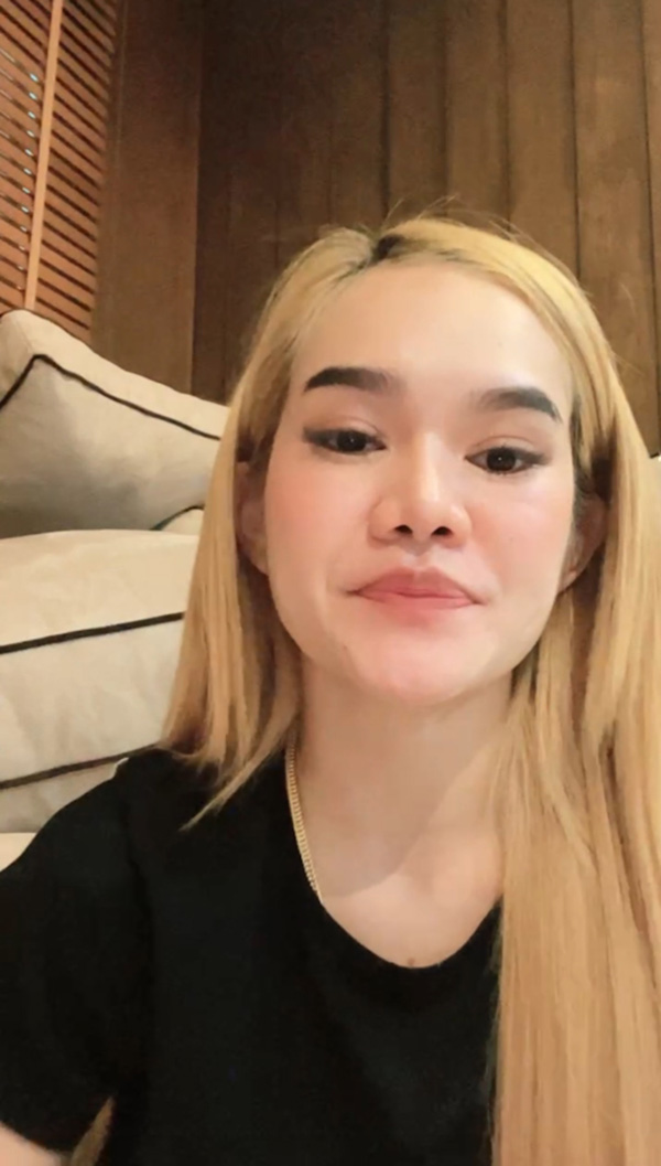 แม่น้ำหนึ่ง แม่น้ำหนึ่ง