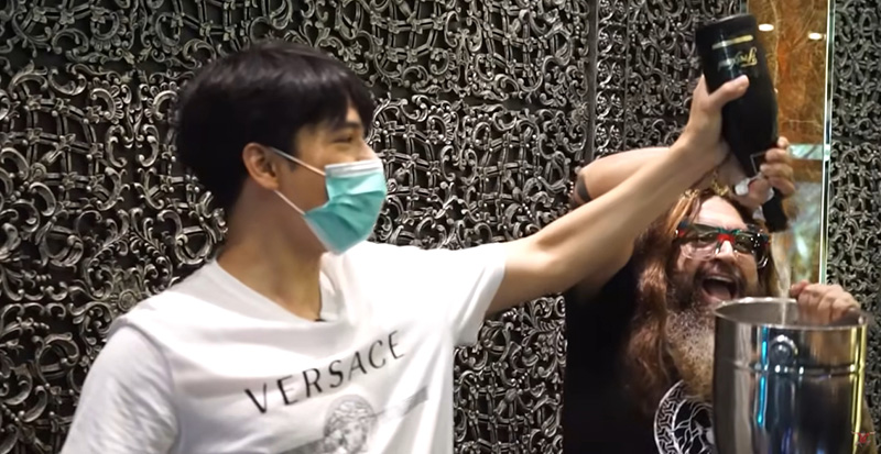 นิกกี้ นิกกี้