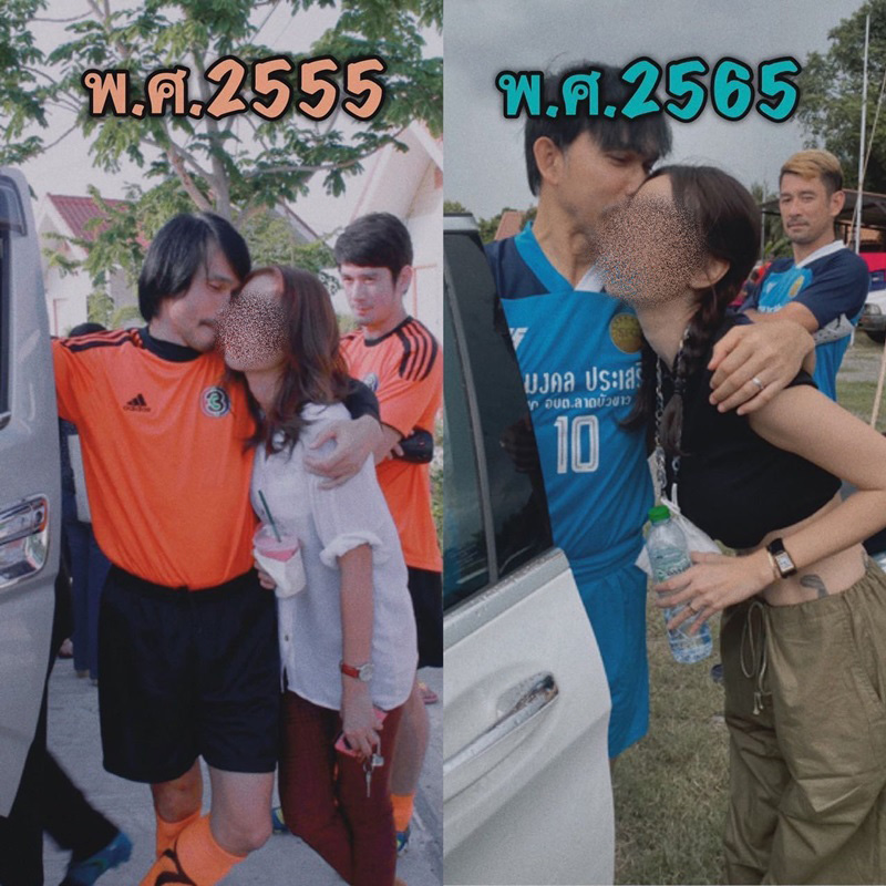 ปราปต์ ปราปต์ปฎล แถลงเชื่อภรรยาซึ่งเป็นแฟนเก่า อภิรักษ์ บริสุทธิ์ - ปราปต์ ปราปต์ปฎล แถลงเชื่อภรรยาซึ่งเป็นแฟนเก่า อภิรักษ์ บริสุทธิ์ -