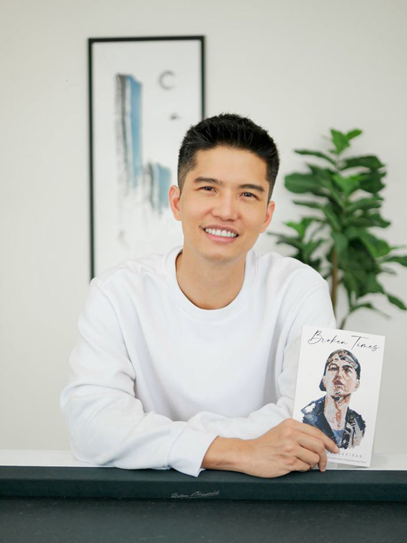 ฌอน บูรณะหิรัญ ฌอน บูรณะหิรัญ