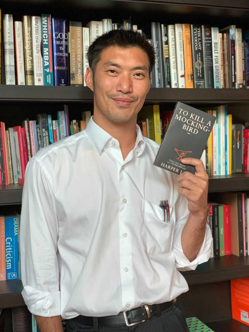 ธนาธร ธนาธร