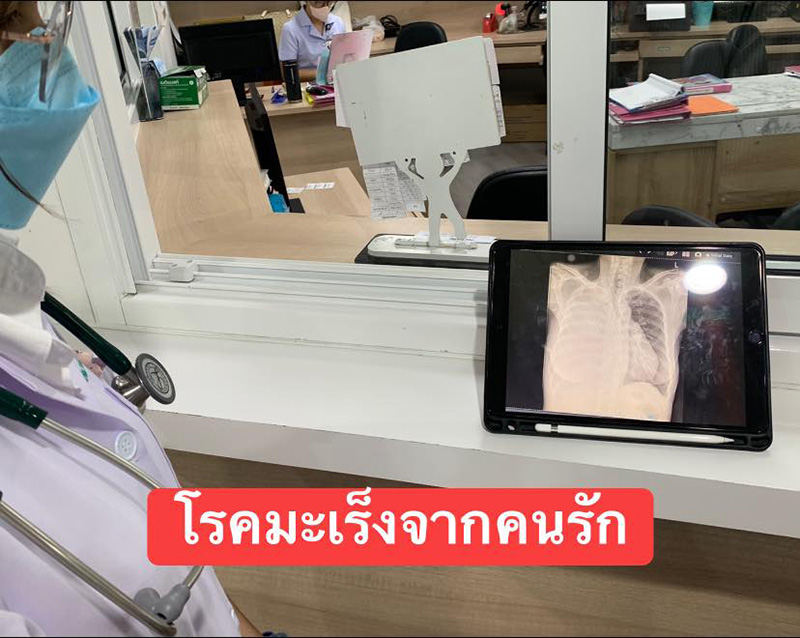 หญิงรักสุขภาพตรวจเจอปอดหายไป 1 ข้าง หญิงรักสุขภาพตรวจเจอปอดหายไป 1 ข้าง