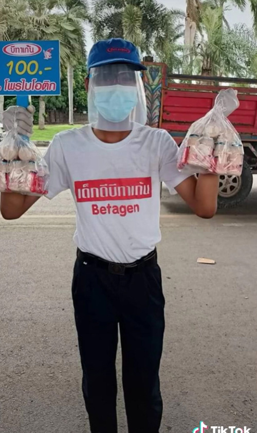 ไวรัลแม่ไม่เข้าใจลูกเป็นสตรีมเกม ด่าเพ้อเจ้อไปวัน ๆ สุดท้ายคดีพลิก ไวรัลแม่ไม่เข้าใจลูกเป็นสตรีมเกม ด่าเพ้อเจ้อไปวัน ๆ สุดท้ายคดีพลิก