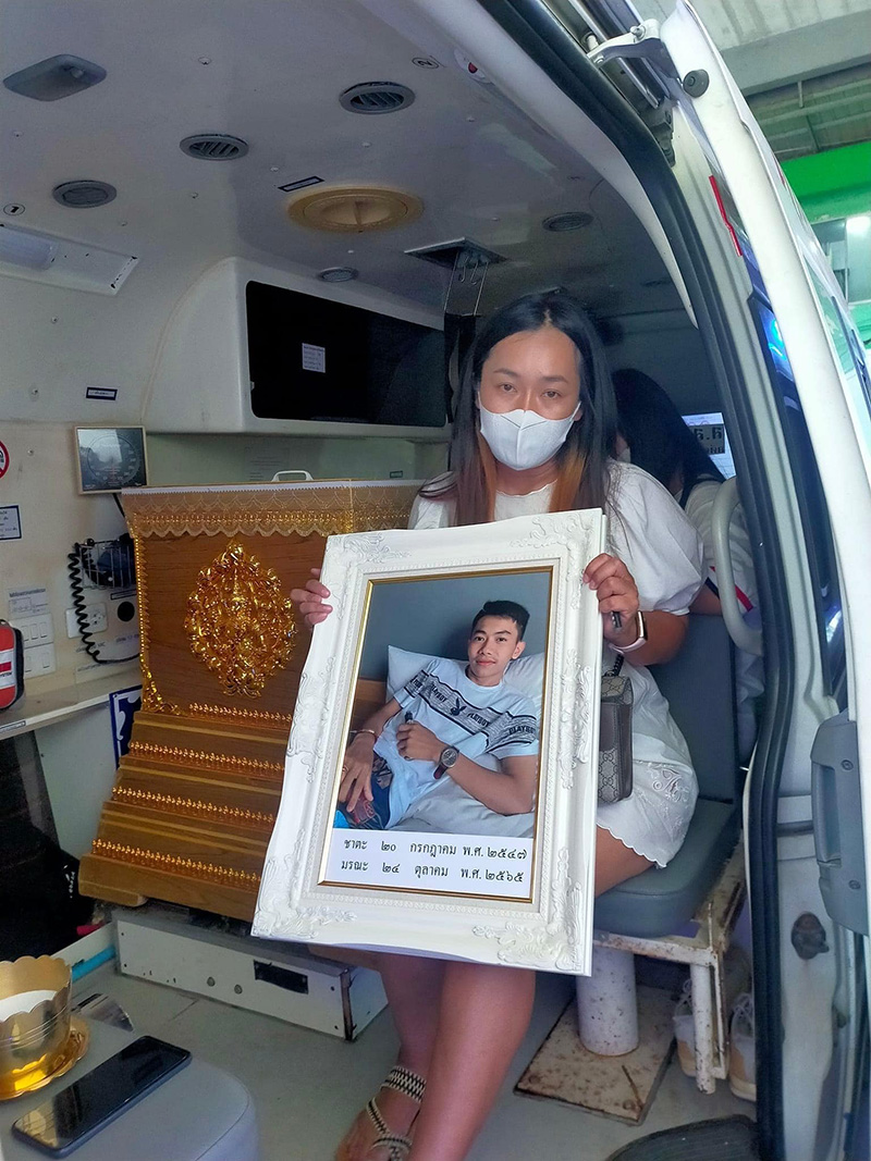 ผู้ใหญ่เบียร์ ลั่นงวดนี้จะแทงเลขฝาโลง น้องมาวิน ผู้ใหญ่เบียร์ ลั่นงวดนี้จะแทงเลขฝาโลง น้องมาวิน