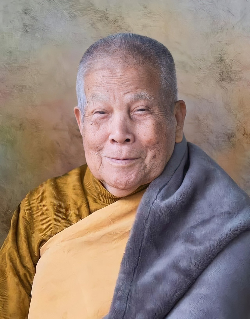 หลวงปู่แสง หลวงปู่แสง