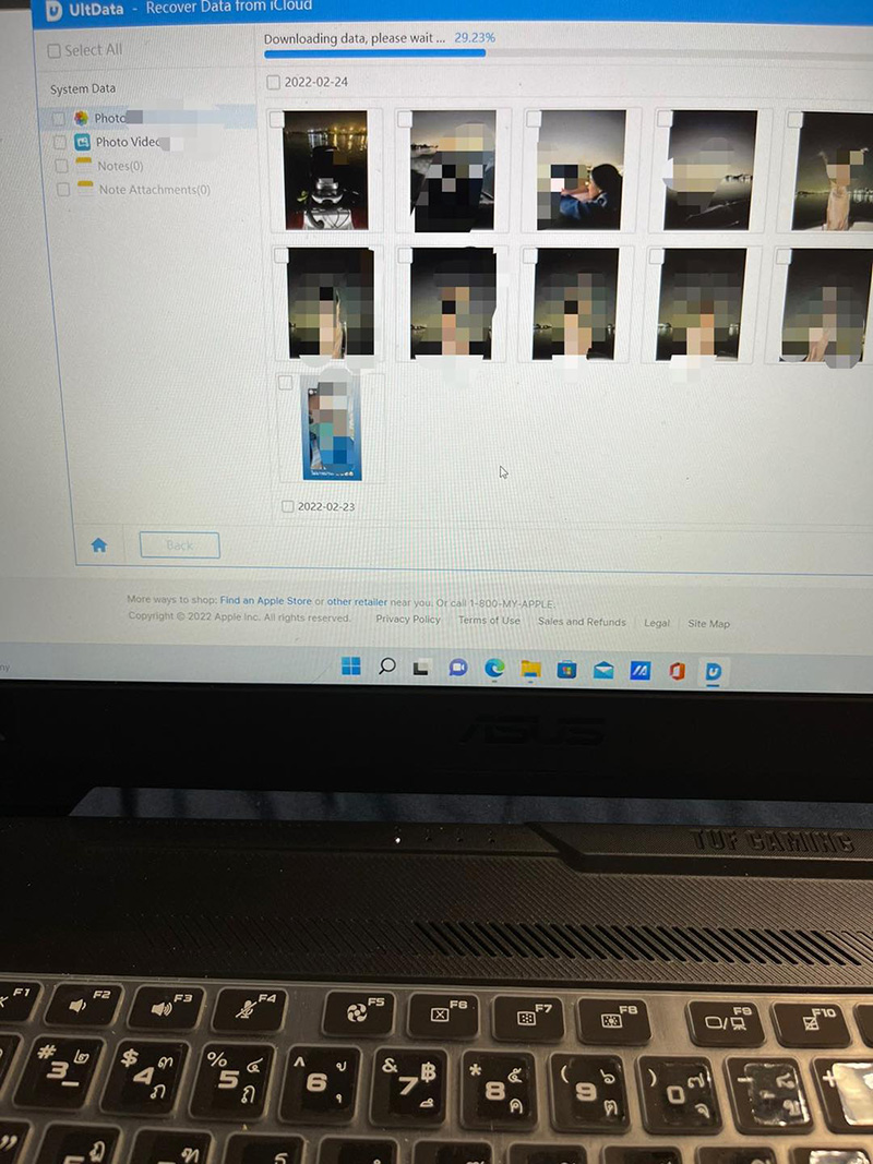 แตงโม นิดา แตงโม นิดา