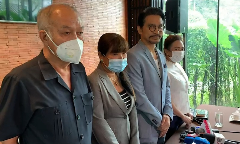 ปราปต์ ปราปต์ปฎล แถลงเชื่อภรรยาซึ่งเป็นแฟนเก่า อภิรักษ์ บริสุทธิ์ - ปราปต์ ปราปต์ปฎล แถลงเชื่อภรรยาซึ่งเป็นแฟนเก่า อภิรักษ์ บริสุทธิ์ -