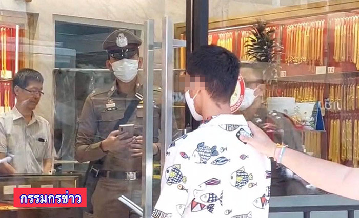 หนุ่มขาดทุนกับคริปโตย่อยยับ บุกปล้นร้านทอง หนุ่มขาดทุนกับคริปโตย่อยยับ บุกปล้นร้านทอง